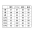 [アルファピア] ジャケット YT4918-3