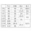 [GROW] オーバーブラウス GOBL-1701 【在庫限定】