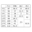 [GROW] オーバーブラウス GOBL-1303 【在庫限定】