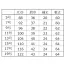 [ハネクトーン] 半袖ストライプブラウス 8347