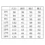 [ハネクトーン] 長袖ブラウス 8450