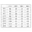[ハネクトーン] 半袖ブラウス 8333