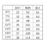 [KARSEE(カーシーカシマ)] シャツベスト(前後2WAY可能) ESV814 【在庫限定】