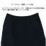 [KARSEE(カーシーカシマ)] フレアスカート ESS622