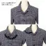 [KARSEE(カーシーカシマ)] オーバーブラウス ESA461 【在庫限定】