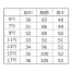[KARSEE(カーシーカシマ)] ベスト ESV503 【在庫限定】
