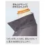 [KARSEE(カーシーカシマ)] オーバーブラウス ESA618 【在庫限定】