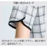 [KARSEE(カーシーカシマ)] オーバーブラウス ESA661 【在庫限定】