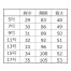 [KARSEE(カーシーカシマ)] ベスト ESV662 【在庫限定】