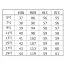 [NUOVO] ジャケット FJ15632 【在庫限定】