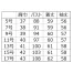 [アルファピア] ジャケット AR4014