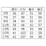 [アルファピア] ライトジャケット AR7014