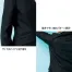  [ボンマックス] ストライプジャケット　 LJ0169