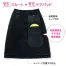 [MIKATA(神馬本店)] 美形マーメイドプリーツスカート ケアパット&収納袋付 MHSA167S 【在庫限定】