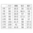 [GROW] ジャケット(千鳥柄) GJAL-2159