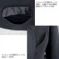 [Pieds(ピエ)] ジャケット HCJ0930 【在庫限定】