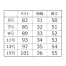 [BONOFFICE] ベスト AV1258 【在庫限定】