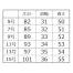 [BONOFFICE] ベスト BCV1100 【在庫限定】
