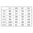 [BONOFFICE] ジャケット BCJ0109 【在庫限定】