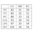 [BONOFFICE] ベスト(ツイーディーチェック) LV1183 【在庫限定】