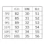 [BONOFFICE] ベスト AV1248