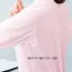 [BONOFFICE] 半袖ニットブラウス RB4548