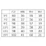 [BONOFFICE] 衿ぐり切替え半袖ニット BCK7302