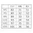[BONOFFICE(ボンマックス)] ジップアップベスト BCV1103