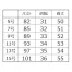 [BONOFFICE(ボンマックス)] ベスト BCV1700 【在庫限定】