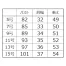 [BONOFFICE(ボンマックス)] ベスト LV1739 【在庫限定】