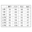 [アルファピア(チクマ)] プルオーバー(八分袖)　ストライプ AR4886