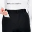 [BONOFFICE(ボンマックス)] 裾上げラクラクストレートパンツ AP6253