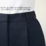 [アルファピア] テーパードパンツ AR5612