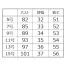 [BONOFFICE] ベスト AV1292