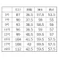 [GROW] ジャケット GJAL-2352