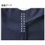 [ENJOY(カーシーカシマ)] ベスト ESV919
