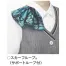 [ENJOY(カーシーカシマ)] ベスト ESV834