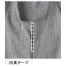 [ENJOY(カーシーカシマ)] ベスト ESV834