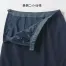 [ENJOY(カーシーカシマ)] Aラインスカート ESS840