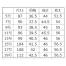 [GROW] オーバーブラウス(前ファスナー) GOBL-2405