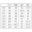 [GROW] ジャケット GJAL-2401