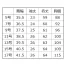 [nuovo(フォーク)] ポロシャツ(ボウタイ付き) FB71483