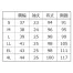 [nuovo(フォーク)] ワンピース(五分袖) 3025SC
