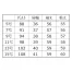 [Pieds] ジャケット 46010
