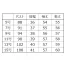[Pieds] ノーカラジャケット 46020