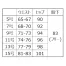 [Pieds] テーパードパンツ 46023