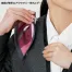[GROW] オーバーブラウス GOBL-2460