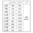 [ENJOY Noir] ワイドパンツ NAL048