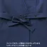 [ENJOY Noir] ラップジャケット NAJ050