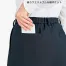 [BONOFFICE] ストレートパンツ AP6257